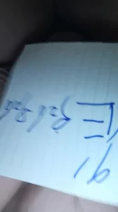 原创申请认证
