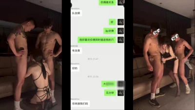 饥渴御姐找了两个白袜小鲜肉体育生 对着人家的肌肉目不暇接